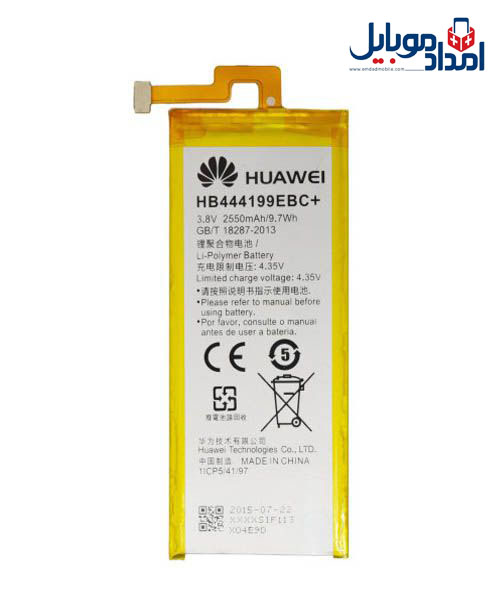 باتری اصلی هواوی Huawei Honor 4c